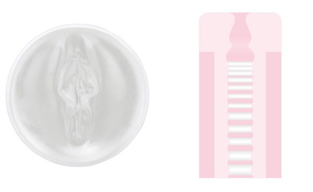 vulcan tight vagina with vibration